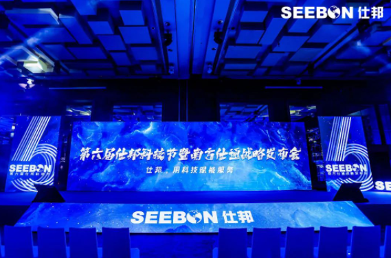 微信截图_20230725120227.png