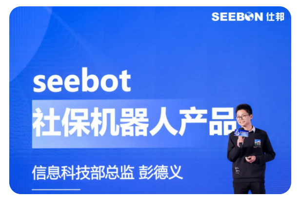 微信截图_20230725120427.png